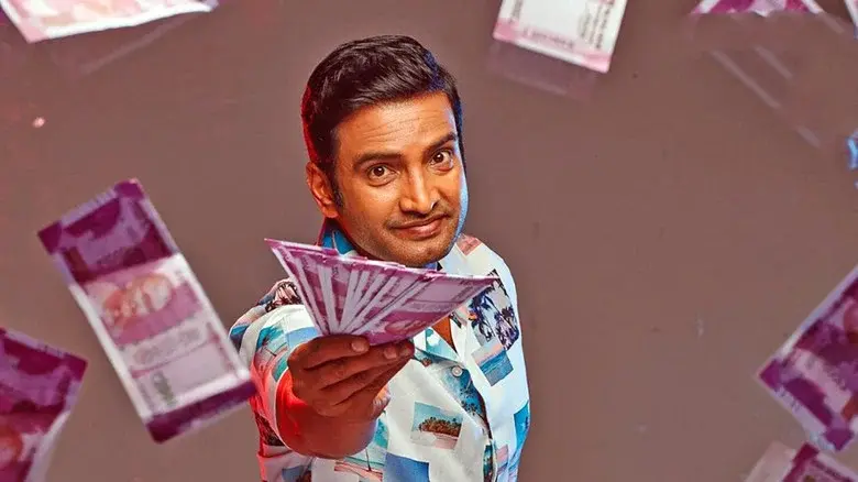 சபாபதி - Fondo