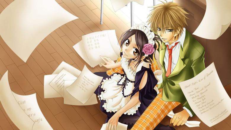 Kaichou wa Maid-sama! - Fondo