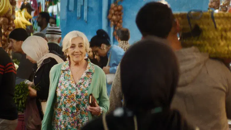 Calle Málaga - Fondo