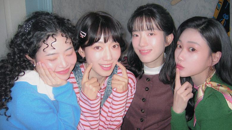 La infiltrada Srta. Hong - Fondo