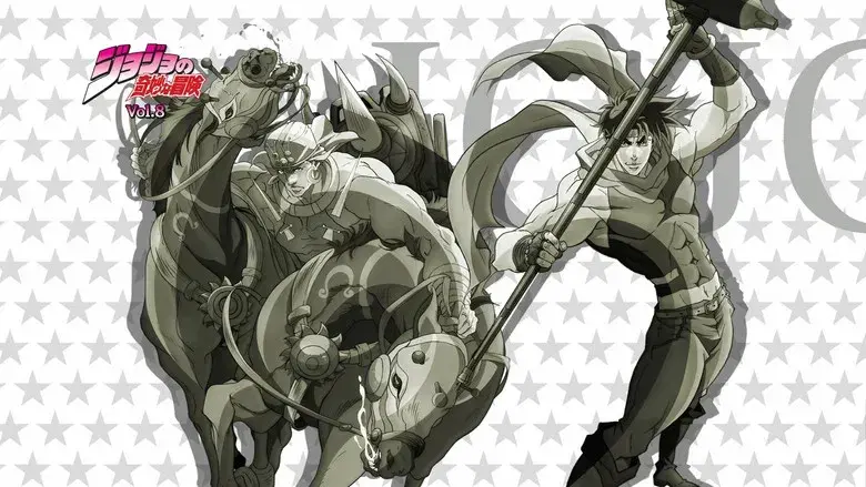 JoJo's Bizarre Adventure - Fondo