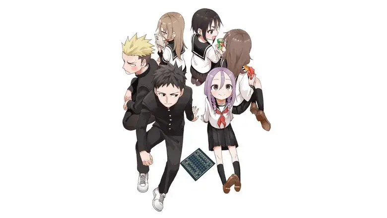 Soredemo Ayumu wa Yosetekuru - Fondo