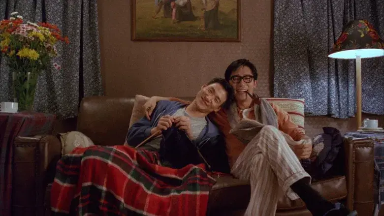 The Days of Being Dumb - Backdrop