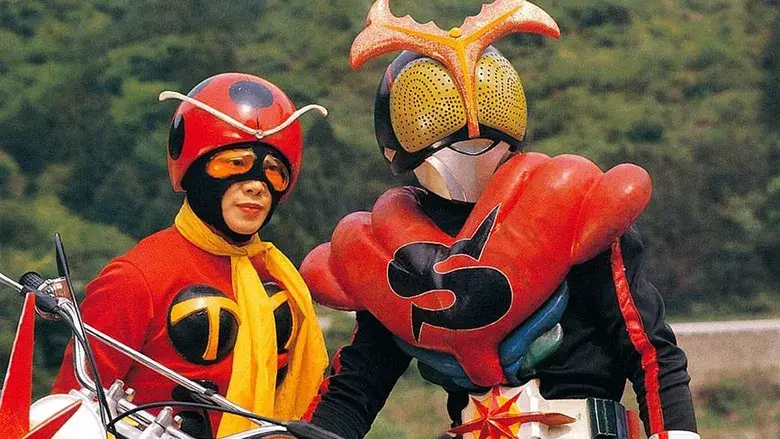 Kamen Rider - Fondo