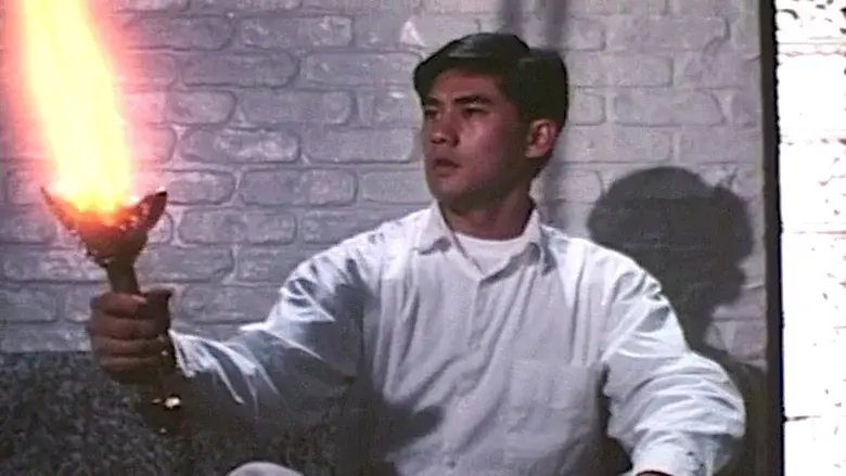 漫畫奇俠 - Fondo