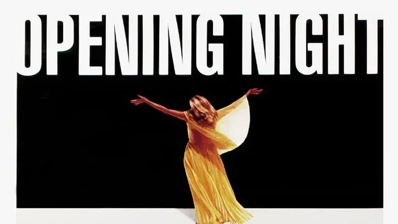 Noche de estreno - Fondo