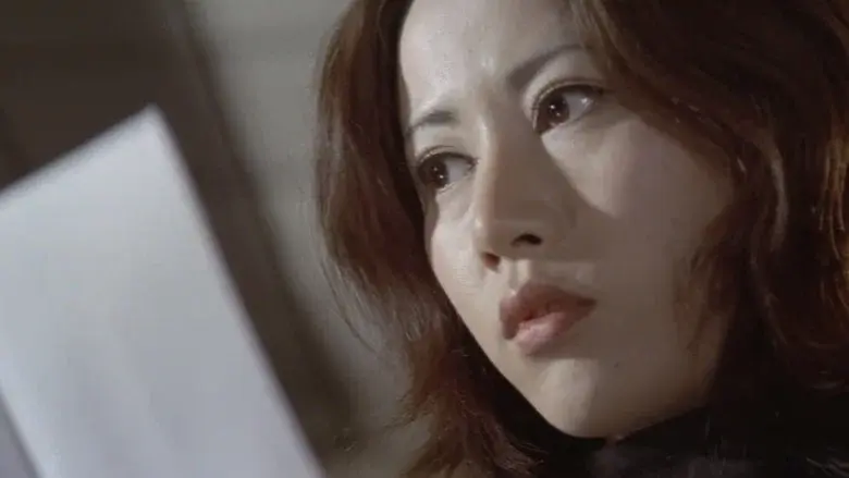 団地妻　忘れ得ぬ夜 - Fondo
