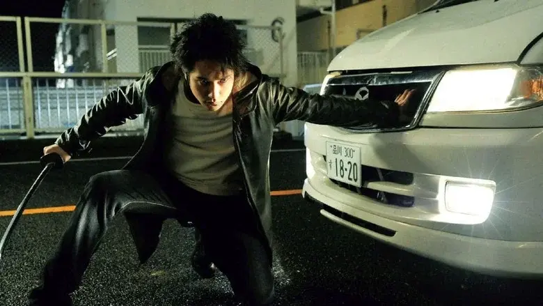 Gantz: Perfect Answer (Gantz: Parte 2) - Fondo