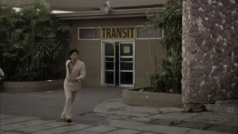 胡越的故事 - Fondo