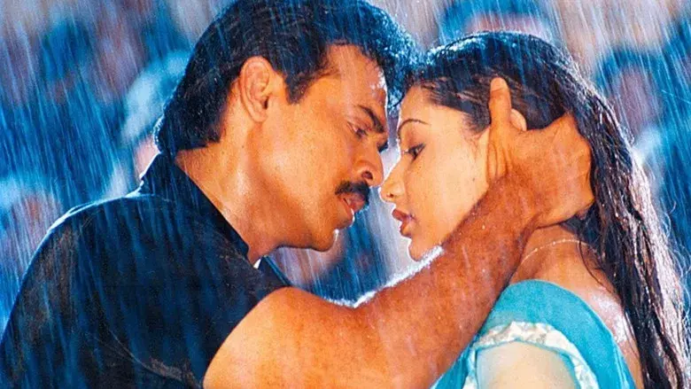 నువ్వు నాకు నచ్చావ్ - Fondo