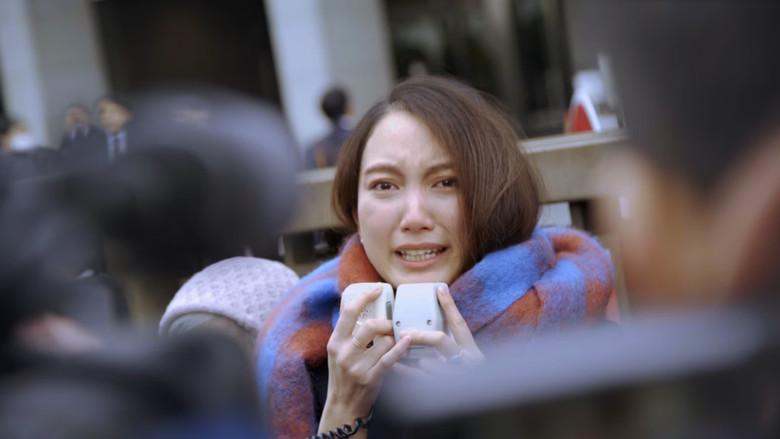 Black Box Diaries - Fondo