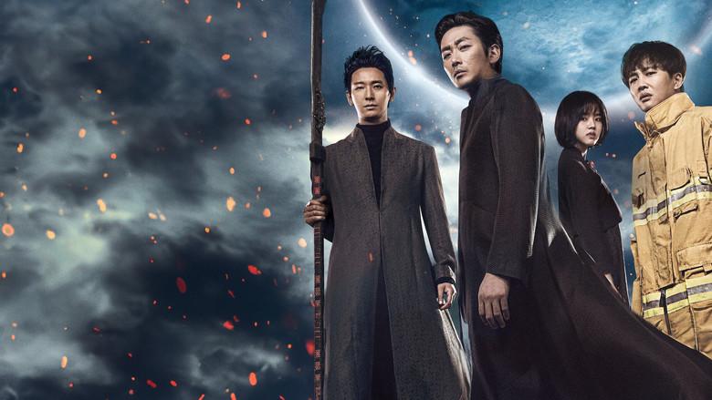 Along with the Gods: Los dos mundos - Fondo