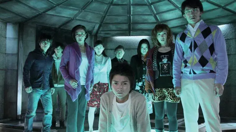 インシテミル 7日間のデス・ゲーム - Fondo