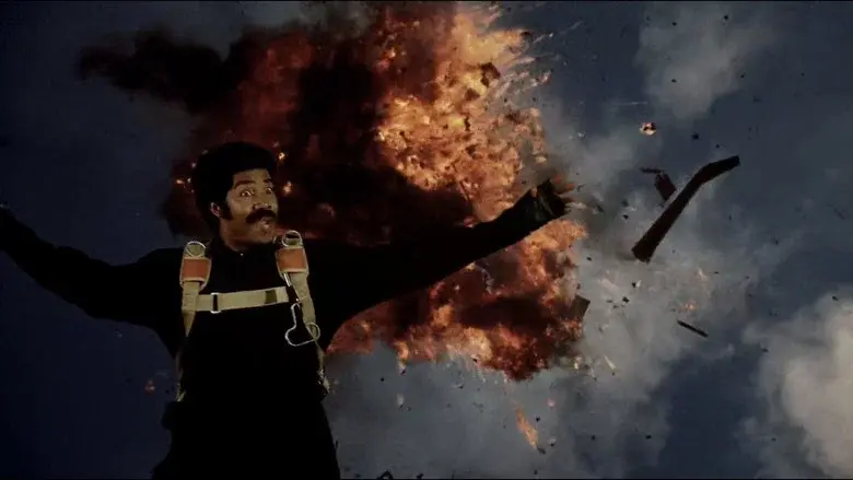 Black Dynamite - Fondo
