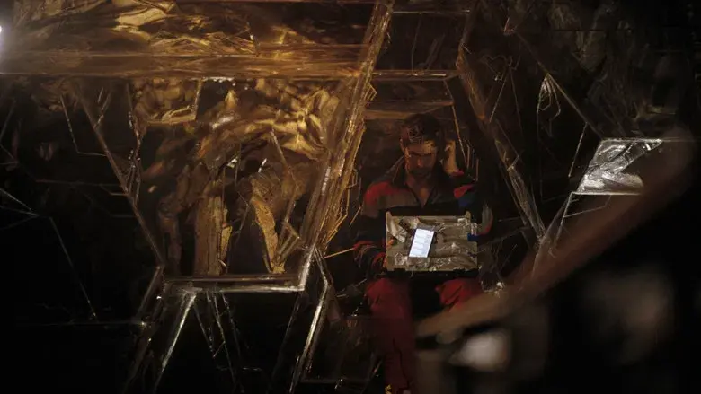 Proyecto salvación - Fondo