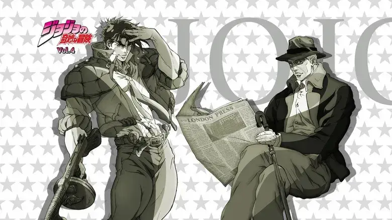 JoJo's Bizarre Adventure - Fondo