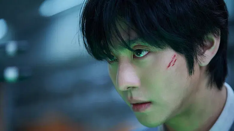 Lector omnisciente: La profecía - Fondo