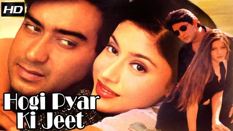 Hogi Pyaar Ki Jeet - Fondo
