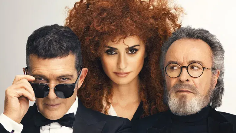 Competencia oficial - Fondo