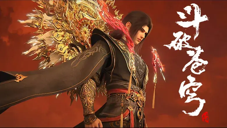 Battle Through the Heavens - Fondo