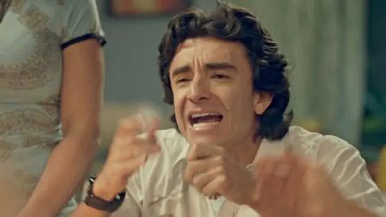 Catalina salva a Mariana