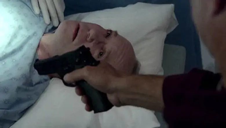 La Primera de la lista