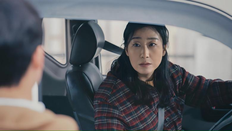 La buena mala madre - Fondo