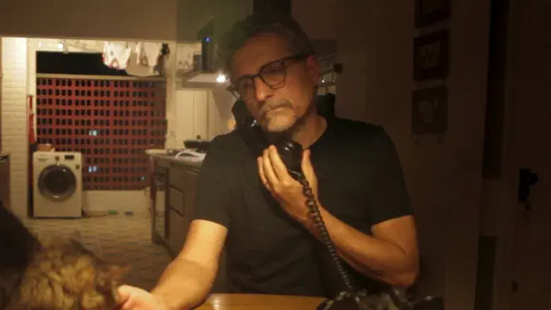 Retratos fantasma - Fondo