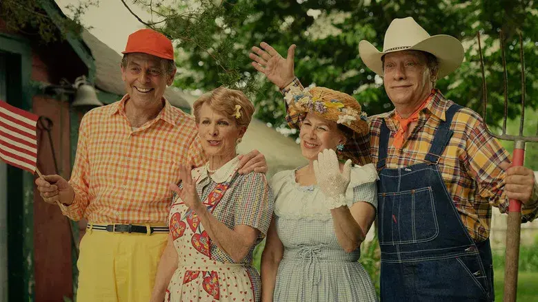 De noche, todos los gatos son pardos