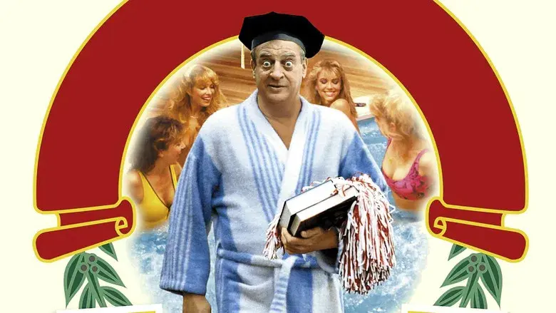 Back to School - Backdrop