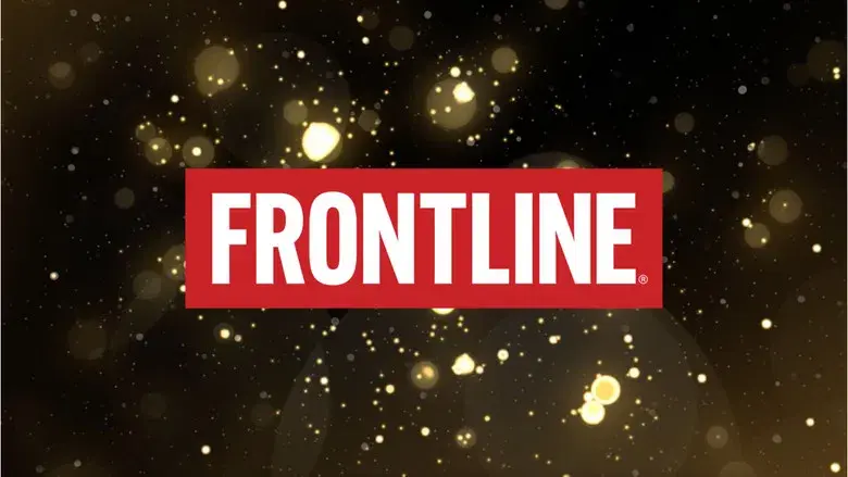 Frontline - Backdrop