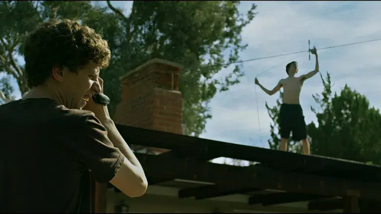 La red social - Fondo