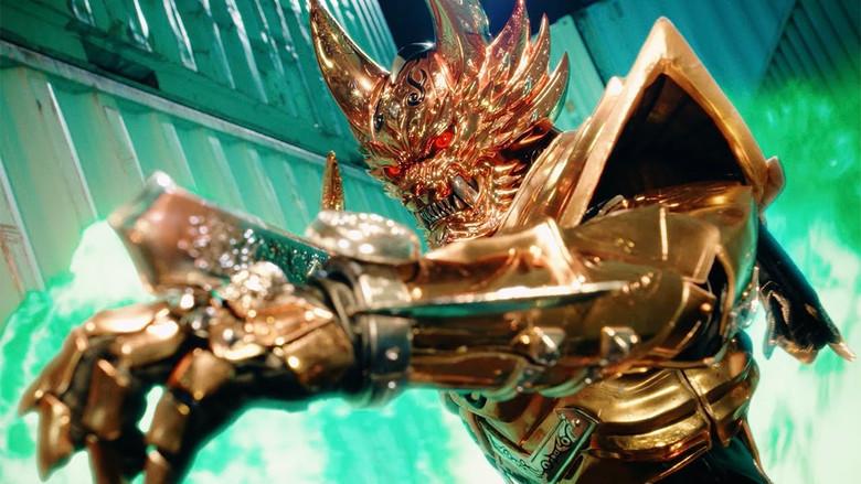 牙狼＜GARO＞ TAIGA - Fondo