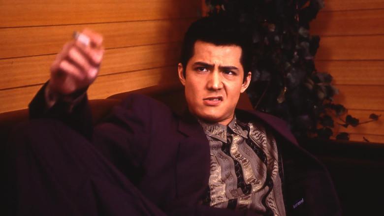 難波金融伝 ミナミの帝王 劇場版III 愛人契約 - Fondo