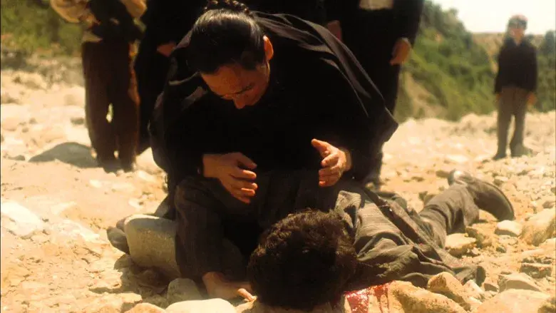 El Padrino Parte II - Fondo