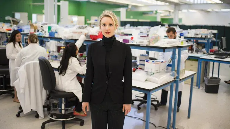 Desangrando A Silicon Valley - Fondo