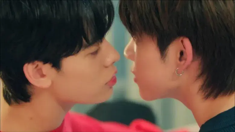 ด้วงกับเธอ - Fondo