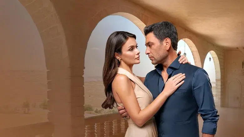 En Tierra Lejana - Fondo