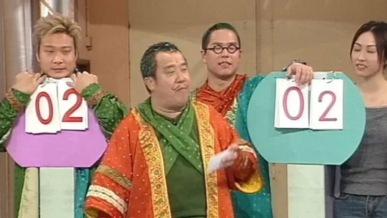 Episodio 19