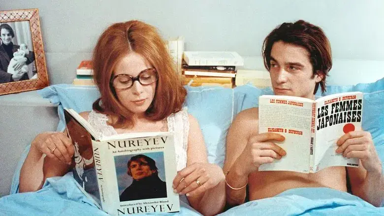 Domicilio conyugal - Fondo