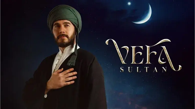 Vefa Sultan - Fondo