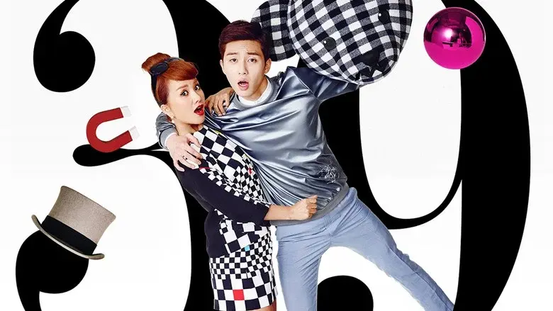 El Romance de una Bruja (Witch's Romance) - Fondo