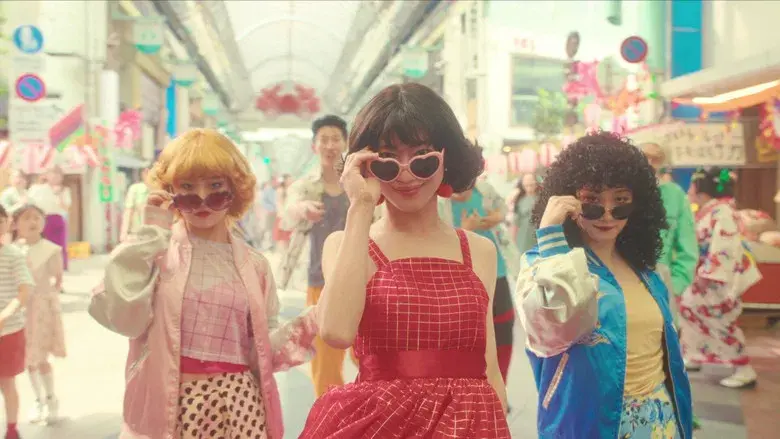 Ahí estoy yo - Fondo