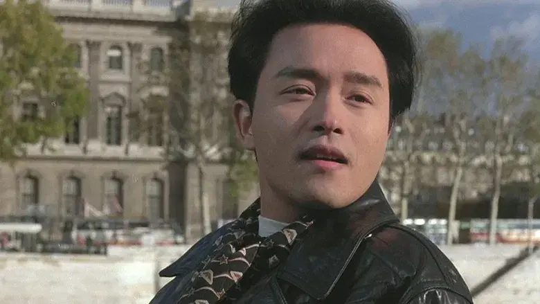 Un ladrón siempre es un ladrón - Fondo