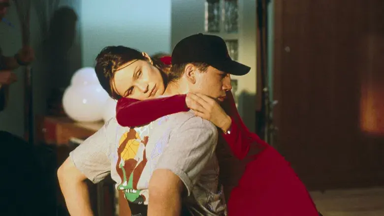 Carne trémula - Fondo