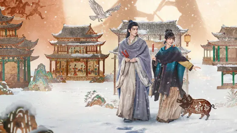 En Busca del Jade - Fondo