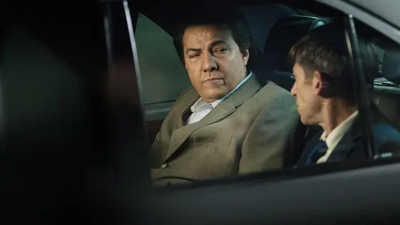 Diciembre 2001 - Fondo