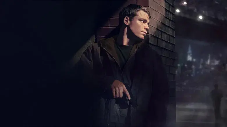 El agente nocturno - Fondo