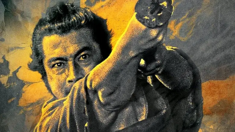 Yojimbo (El mercenario) - Fondo