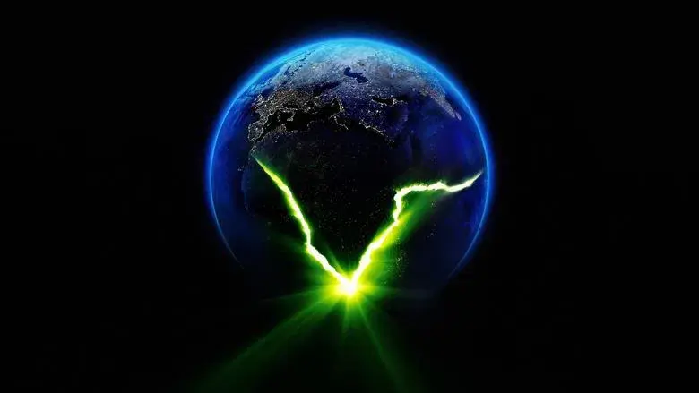 Alien: Planeta Tierra - Fondo